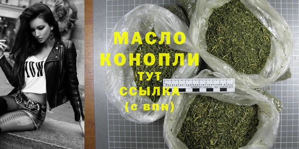 амфетамин Лагань