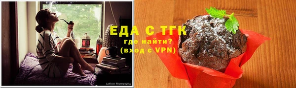 амфетамин Лагань