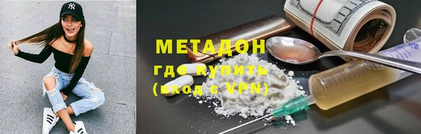дурь Ладушкин