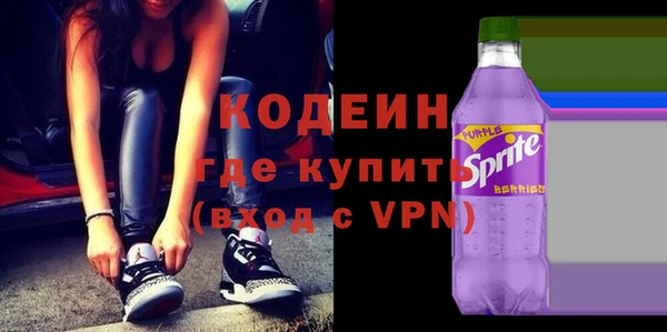 ECSTASY Лабытнанги