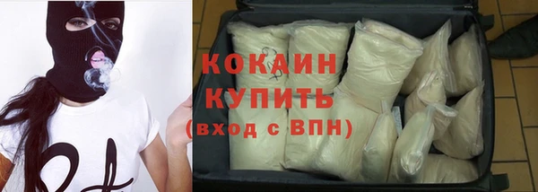 ECSTASY Лабытнанги