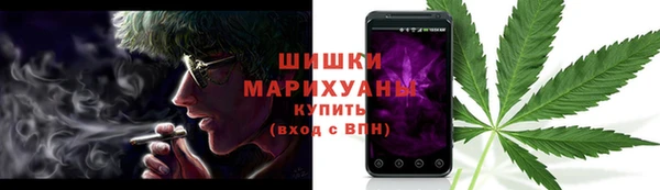 ECSTASY Лабытнанги
