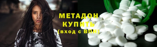 дурь Ладушкин