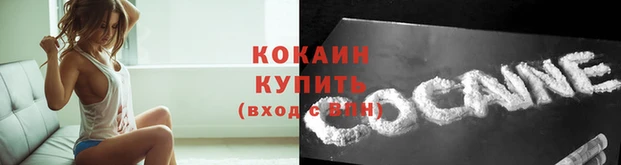 амфетамин Лагань