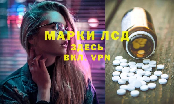 дурь Ладушкин
