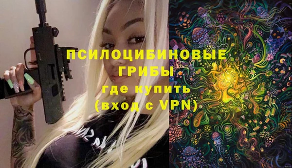 МДПВ Тихорецк