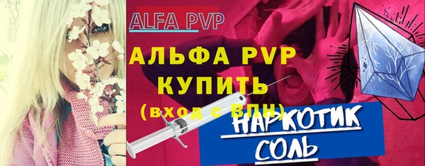 дурь Ладушкин