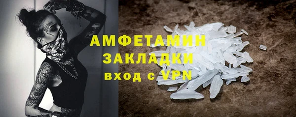 амф Тихвин