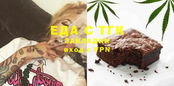 мдпв Сосновый Бор