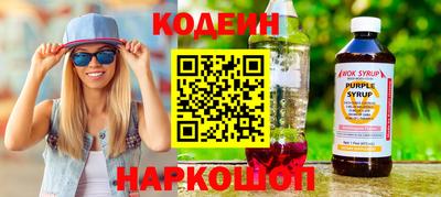 винт Татарск