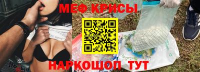 скорость Тара