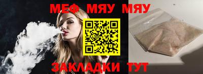 кокаин колумбия Тверь