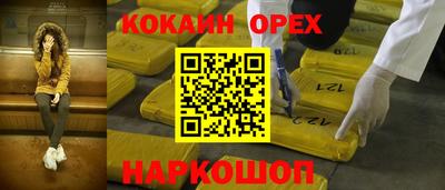 скорость Тара