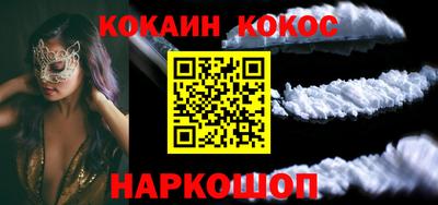 винт Татарск