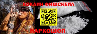 винт Татарск