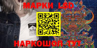 винт Татарск