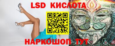 винт Татарск