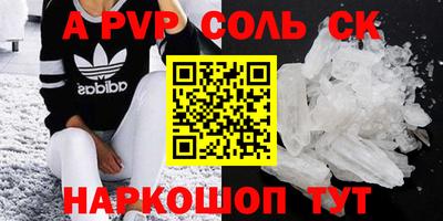 кокаин колумбия Тверь