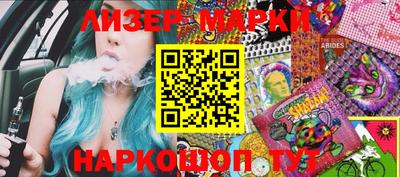 кокаин колумбия Тверь