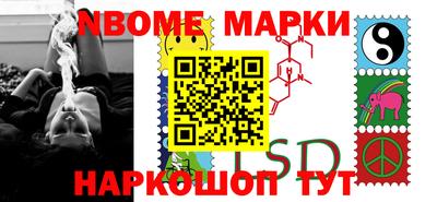 винт Татарск