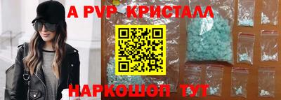 скорость Тара