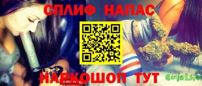 скорость Тара