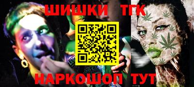 скорость Тара