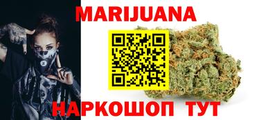 скорость Тара