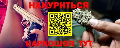 кокаин колумбия Тверь