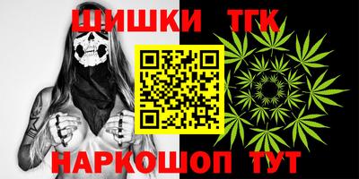 кокаин колумбия Тверь