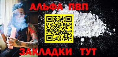 скорость Тара