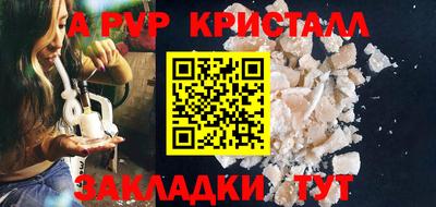 кокаин колумбия Тверь
