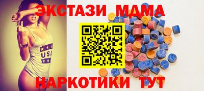 скорость Тара