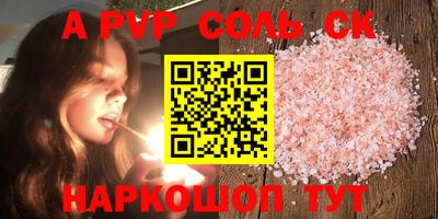 кокаин колумбия Тверь