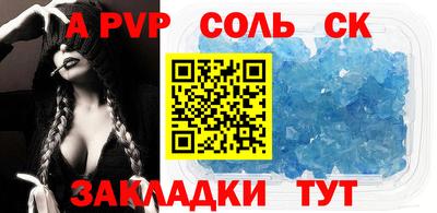скорость Тара