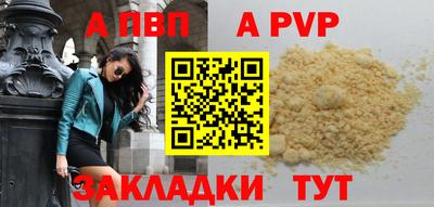кокаин колумбия Тверь