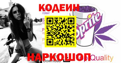 кокаин колумбия Тверь