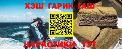скорость Тара