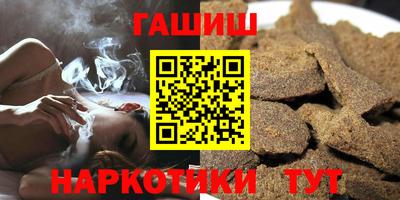 кокаин колумбия Тверь