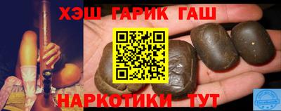 кокаин колумбия Тверь