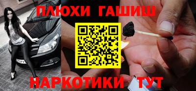 скорость Тара